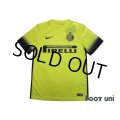Inter Milan 2015-2016 3rd Shirt w/tags