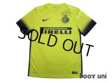 Inter Milan 2015-2016 3rd Shirt w/tags