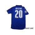 Photo2: Leicester City 2016-2017 Home Shirt #20 Okazaki Champions League Patch/Badge Respect Patch/Badge (2)