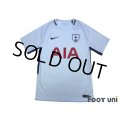Tottenham Hotspur 2017-2018 Home Shirt w/tags