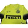 Photo3: Inter Milan 2015-2016 3rd Shirt w/tags