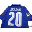 Photo4: Leicester City 2016-2017 Home Shirt #20 Okazaki Champions League Patch/Badge Respect Patch/Badge