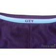 Photo6: Manchester City 2017-2018 Away Shirt w/tags