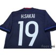 Photo4: Japan 2016-2017 Home Shirt #19 H.Sakai w/tags