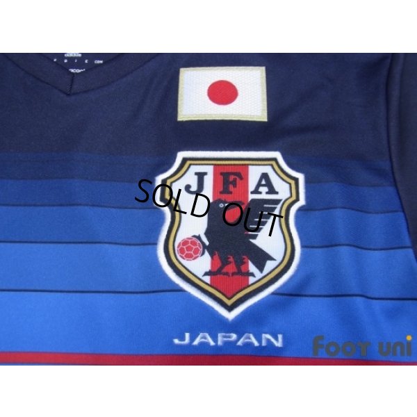 Photo6: Japan 2016-2017 Home Shirt #19 H.Sakai w/tags