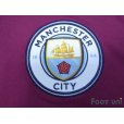 Photo5: Manchester City 2017-2018 Away Shirt w/tags