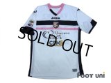 Palermo 2013-2014 Away Shirt #20 Vazquez Serie A Tim Patch/Badge w/tags