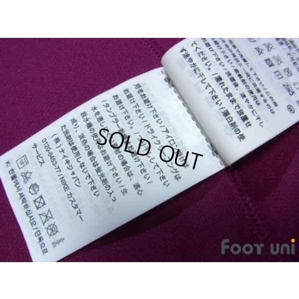 Photo8: Manchester City 2017-2018 Away Shirt w/tags