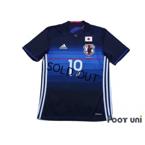 Photo1: Japan 2016-2017 Home Shirt #19 H.Sakai w/tags