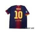 Photo2: FC Barcelona 2012-2013 Home Shirt and Shorts Set #10 Messi LFP Patch/Badge TV3 Patch/Badge (2)