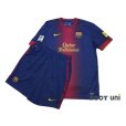 Photo1: FC Barcelona 2012-2013 Home Shirt and Shorts Set #10 Messi LFP Patch/Badge TV3 Patch/Badge (1)