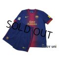 FC Barcelona 2012-2013 Home Shirt and Shorts Set #10 Messi LFP Patch/Badge TV3 Patch/Badge