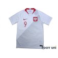 Photo1: Poland 2018 Home Shirt #9 Lewandowski w/tags (1)