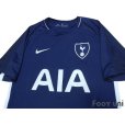 Photo3: Tottenham Hotspur 2017-208 Away Shirt w/tags (3)