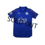Leicester City 2016-2017 Home Shirt #26 Mahrez Champions League Patch/Badge Respect Patch/Badge