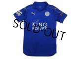 Leicester City 2016-2017 Home Shirt #26 Mahrez Champions League Patch/Badge Respect Patch/Badge