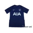 Photo1: Tottenham Hotspur 2017-208 Away Shirt w/tags (1)