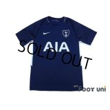 Tottenham Hotspur 2017-208 Away Shirt w/tags