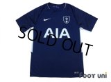Tottenham Hotspur 2017-208 Away Shirt w/tags