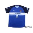 Photo1: ReinMeer Aomori 2016 Home Shirt #12 (1)