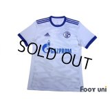Schalke04 2017-2018 Away Shirt w/tags
