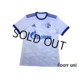 Schalke04 2017-2018 Away Shirt w/tags