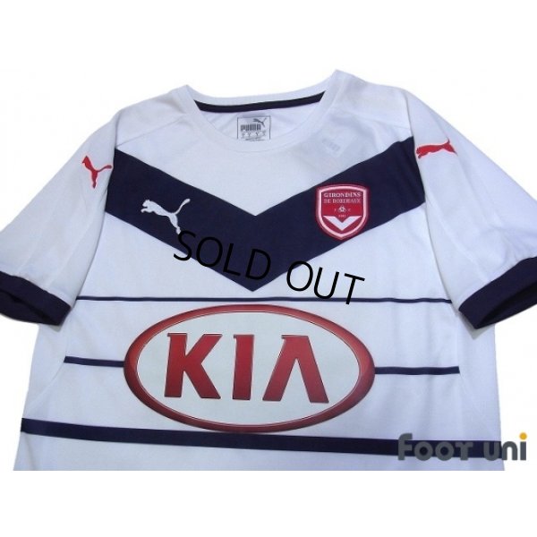 Photo3: Bordeaux 2015-2016 Away Shirt w/tags
