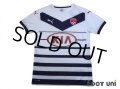 Bordeaux 2015-2016 Away Shirt w/tags
