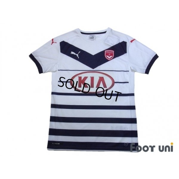 Photo1: Bordeaux 2015-2016 Away Shirt w/tags
