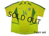 Brazil 2003 Home Match Issue Shirt #14 FIFA World Cup Germany 2003 Qualifying Patch/Badge