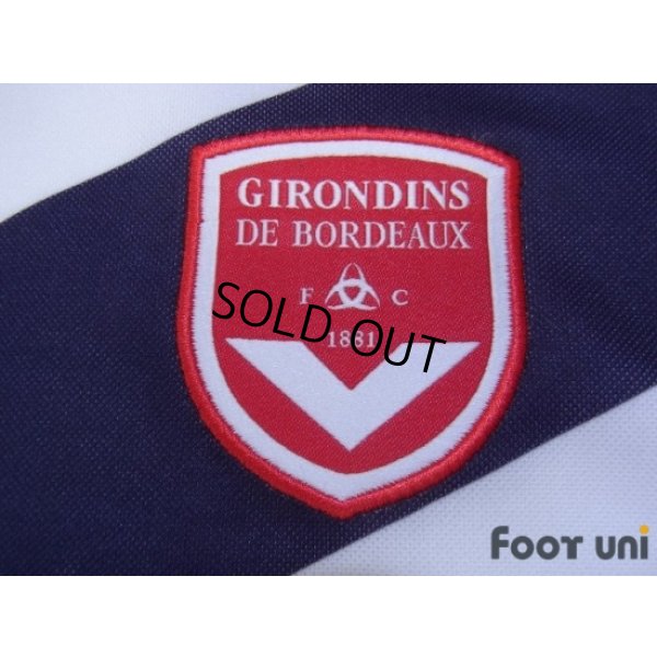 Photo5: Bordeaux 2015-2016 Away Shirt w/tags