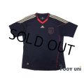 Germany 2010 Away Shirt
