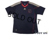 Germany 2010 Away Shirt