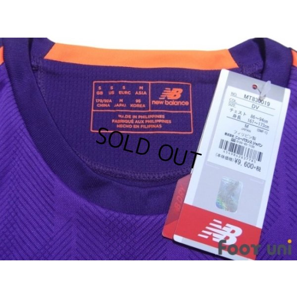 Photo4: Liverpool 2018-2019 Away Shirt w/tags