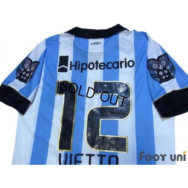 Photo4: Racing Club 2013 Home Shirt #12 Vietto w/tags