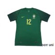 Photo1: Brazil 2010 GK Player Shirt #12 Gomes (1)