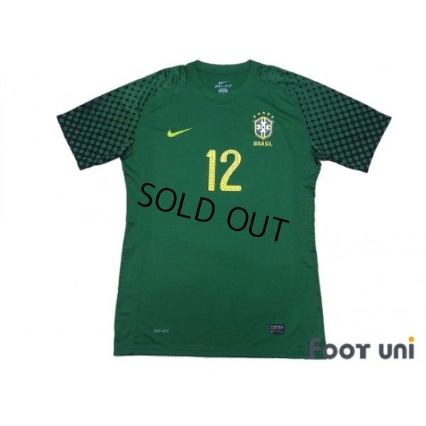 Photo1: Brazil 2010 GK Player Shirt #12 Gomes
