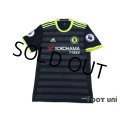 Chelsea 2016-2017 Away Shirt #7 Kante Premier League Patch/Badge w/tags