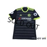 Chelsea 2016-2017 Away Shirt #7 Kante Premier League Patch/Badge w/tags