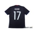 Photo2: Japan 2016-2017 Home Shirt #17 Hasebe w/tags (2)