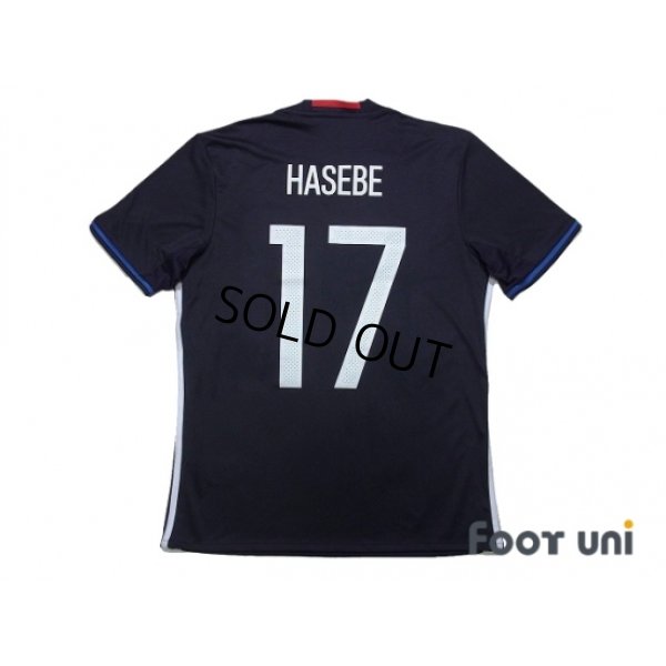 Photo2: Japan 2016-2017 Home Shirt #17 Hasebe w/tags