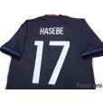 Photo4: Japan 2016-2017 Home Shirt #17 Hasebe w/tags