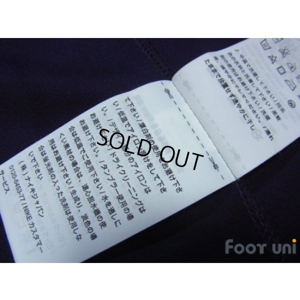 Photo6: Tottenham Hotspur 2017-2018 3rd Shirt w/tags