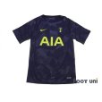 Photo1: Tottenham Hotspur 2017-2018 3rd Shirt w/tags (1)