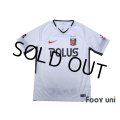 Urawa Reds 2018 Away Shirt w/tags