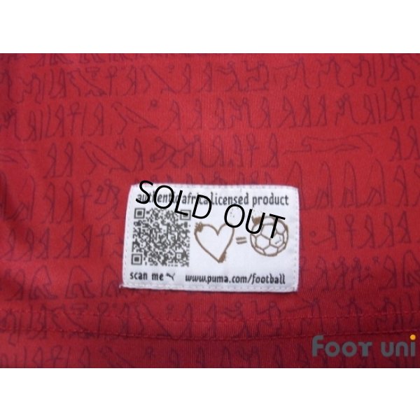 Photo6: Egypt 2012 Home Shirt