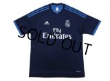 Real Madrid 2015-2016 3rd Shirt