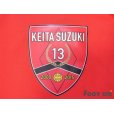 Photo6: Urawa Reds / Reds Legends Home Shirt #13 Keita w/tags