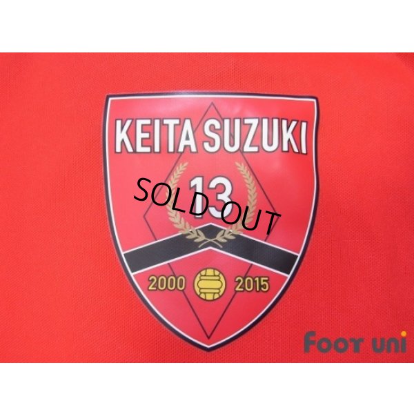 Photo6: Urawa Reds / Reds Legends Home Shirt #13 Keita w/tags