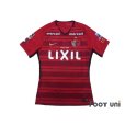 Photo1: Kashima Antlers 2018 Home Authentic Shirt w/tags (1)